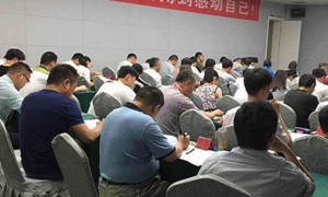 台州健康营养师报考条件_报名费多少钱