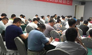 江苏健康营养师报考条件_报名费多少钱