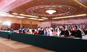 南京健康营养师哪里考