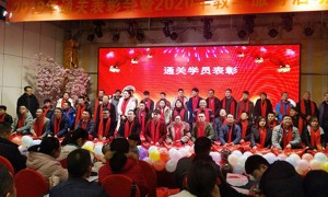 昆山健康营养师怎么考