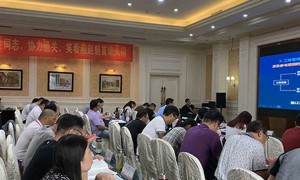 安庆健康营养师报考条件_报名费多少钱