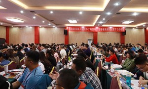 合肥健康营养师报考指南