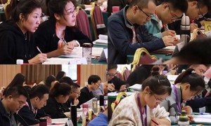 合肥健康营养师在哪报名