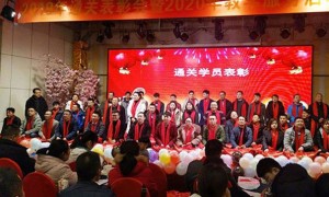 蚌埠健康营养师报考条件_报名费多少钱