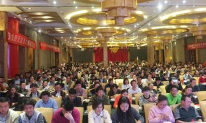 厦门健康营养师报考条件_报名费多少钱