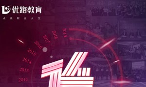 吉安健康营养师报考条件_报名费多少钱