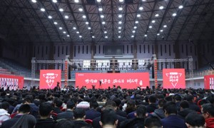 赣州健康营养师报考条件_报名费多少钱