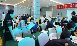 河南健康营养师报名入口