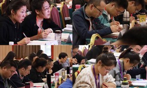 江西健康营养师报考条件_报名费多少钱