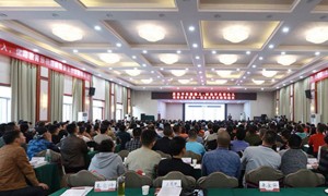 焦作健康营养师报考条件_报名费多少钱