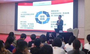 郑州健康营养师培训学校在哪里