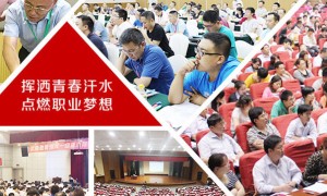 开封健康营养师报考条件_报名费多少钱