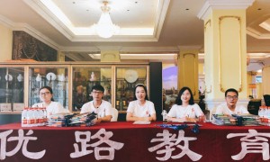 驻马店健康营养师报考条件_报名费多少钱