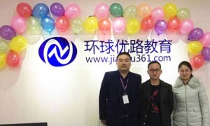 株洲健康营养师报考条件_报名费多少钱