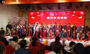 岳阳健康营养师报考条件_报名费多少钱