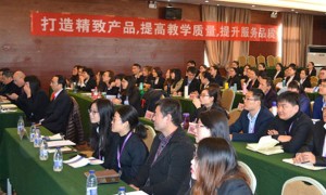 永州健康营养师报考条件_报名费多少钱