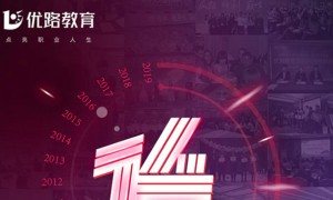 咸宁健康营养师报考条件_报名费多少钱