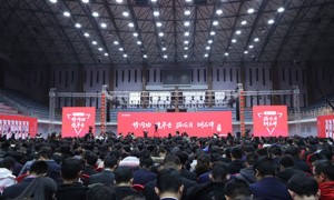 荆门健康营养师培训