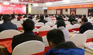 十堰健康营养师报考条件_报名费多少钱