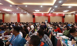 黄石健康营养师报考条件_报名费多少钱