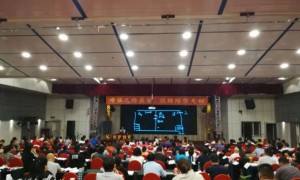 南充健康营养师报考条件_报名费多少钱