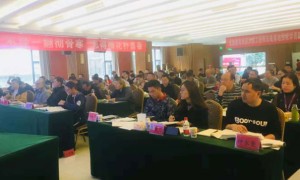 六盘水健康营养师报考条件_报名费多少钱