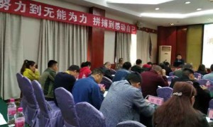 德阳健康营养师报考条件_报名费多少钱