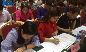 广元健康营养师报考条件_报名费多少钱