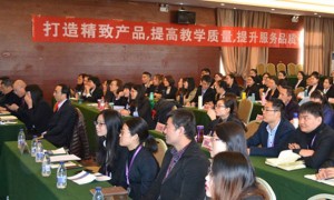 新疆健康营养师报考条件_报名费多少钱