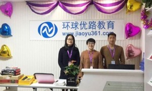 柳州健康营养师报考条件_报名费多少钱