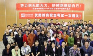 天水健康营养师报考条件_报名费多少钱