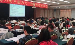 南宁健康营养师报考条件_报名费多少钱