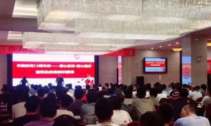 广西健康营养师什么时候考试