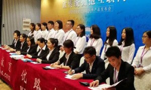 桂林健康营养师报考条件_报名费多少钱