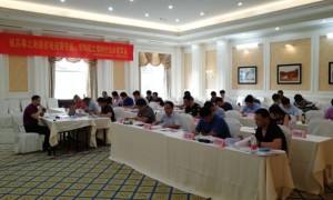 广州健康营养师报考条件_报名费多少钱