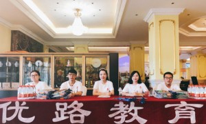 佛山健康营养师报考条件_报名费多少钱