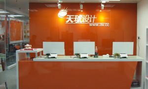 西安天琥设计学PS怎么样