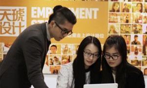 西安天琥设计培训地址