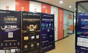 杭州天琥设计怎么样