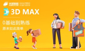 郑州天琥设计好不好