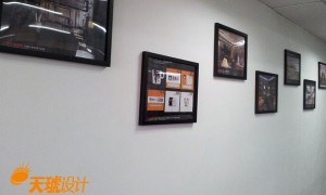 合肥天琥设计培训怎么样