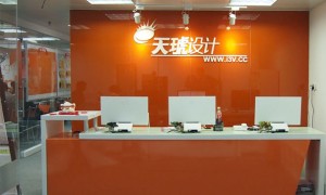 济南天琥设计培训怎么样