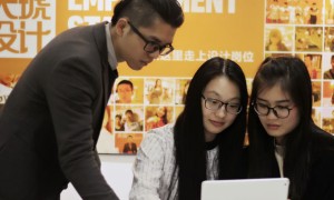 天津天琥设计培训点