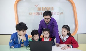 佛山童程童美少儿编程收费标准