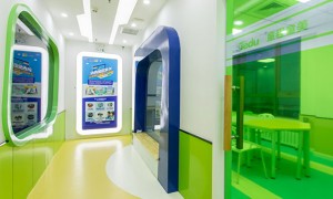 广州童程童美少儿编程培训