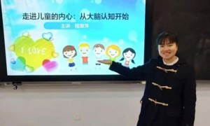 唐山童程童美少儿编程地址_学费多少钱