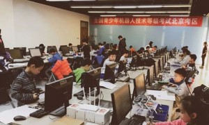 长春童程童美少儿编程怎么样