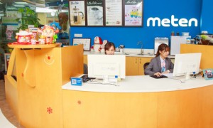 湛江成人学英语哪个机构比较好