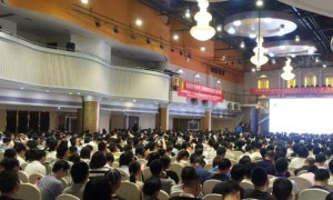 天津滨海新区装配式建筑bim培训哪个好_多少钱