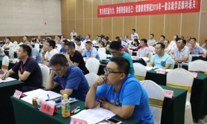 重庆装配式建筑bim培训哪个好_多少钱